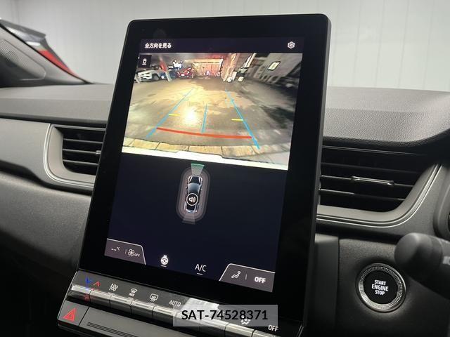 Renault CAPTUR 2025-07 5876923-5
