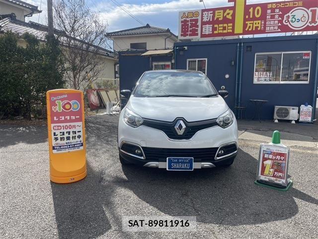 Renault CAPTUR 2017-07 6017078-1
