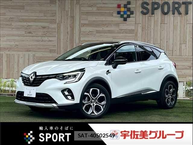 sat car