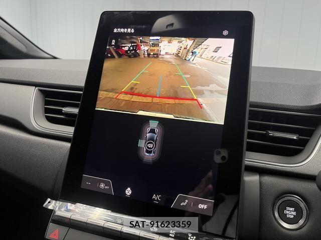 Renault CAPTUR 2026-04 7329717-5