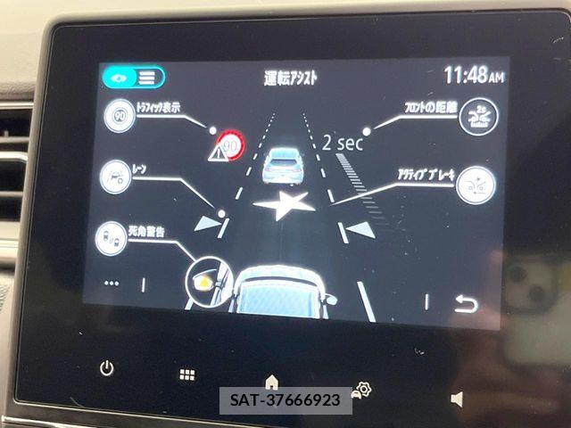 Renault CAPTUR 2021-06 7727872-5