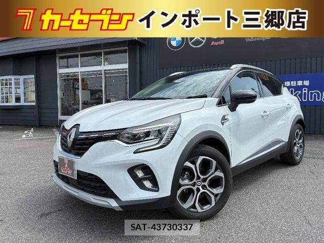 Renault CAPTUR 2023-01 8316718-0