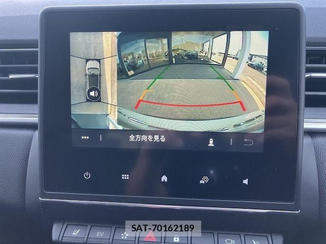 Renault CAPTUR 2022-11 8781843-13