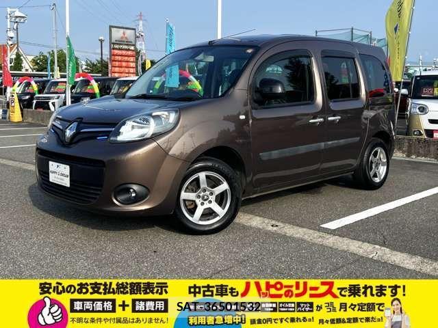 Renault KANGOO 2018-01 1265059-3