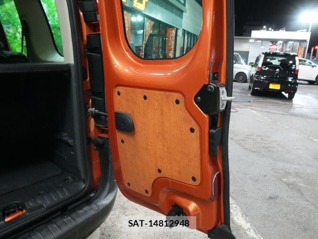 Renault KANGOO 2015-08 7060449-27