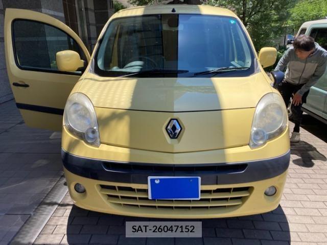 sat car