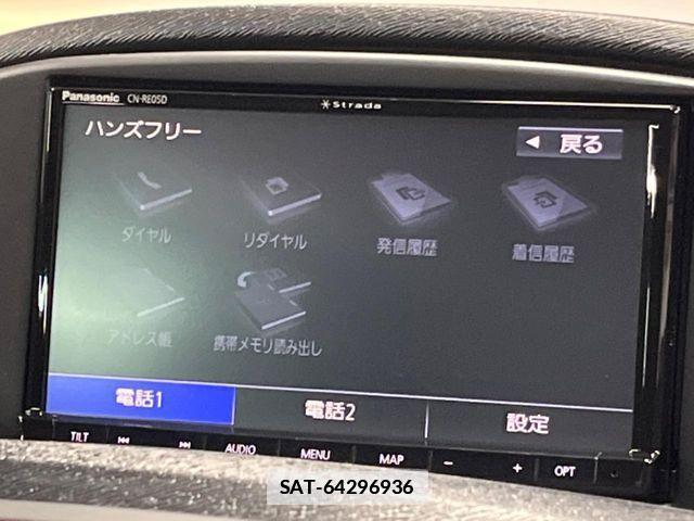Renault KANGOO 2018-09 7788724-4