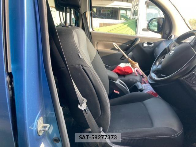 Renault KANGOO 2018-03 7879151-10