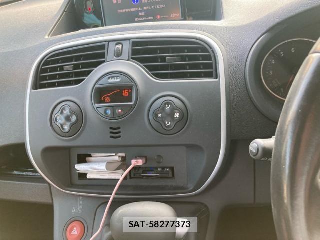 Renault KANGOO 2018-03 7879151-15