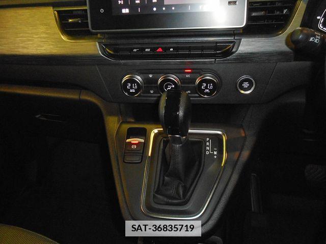 Renault KANGOO 2024-09 7879147-16