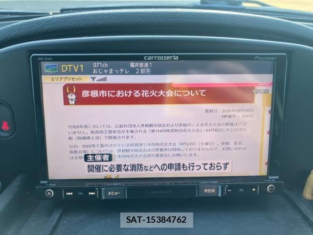 Renault KANGOO 2018-07 8368341-25