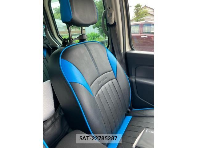 Renault KANGOO 2021-04 8368343-23