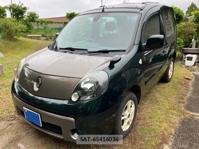 sat car