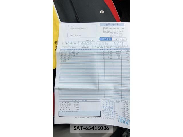 Renault KANGOO 2010-10 7457301-20
