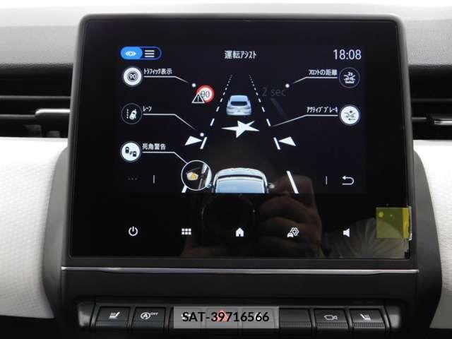 Renault LUTECIA 2020-10 1208348-6