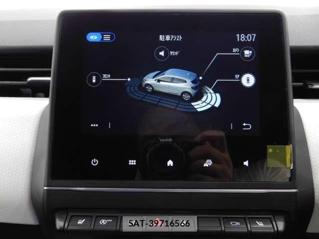 Renault LUTECIA 2020-10 1208348-7