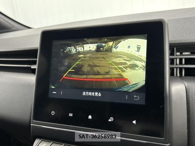 Renault LUTECIA 2022-06 2675308-5