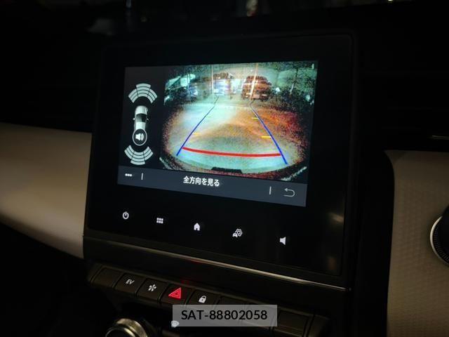 Renault LUTECIA 2023-08 5876951-5