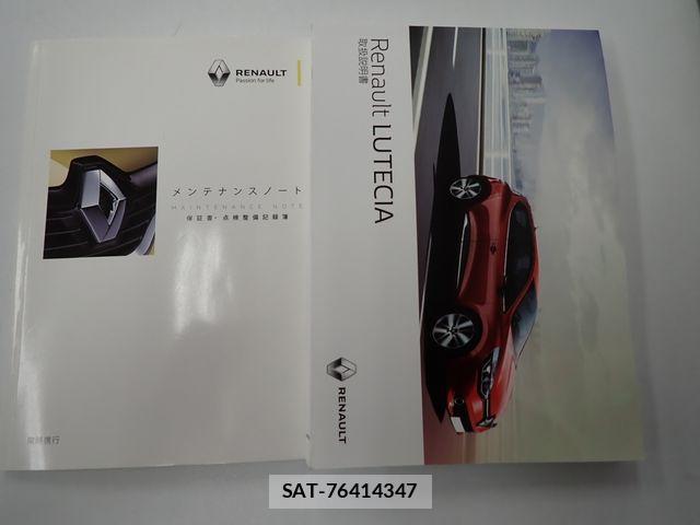 Renault LUTECIA 2016-11 7021395-24