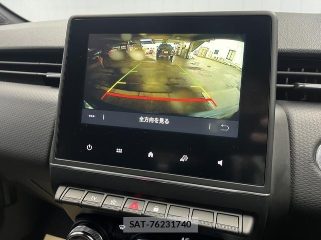 Renault LUTECIA 2023-02 7457303-5