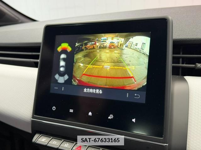 Renault LUTECIA 2023-06 7788727-5