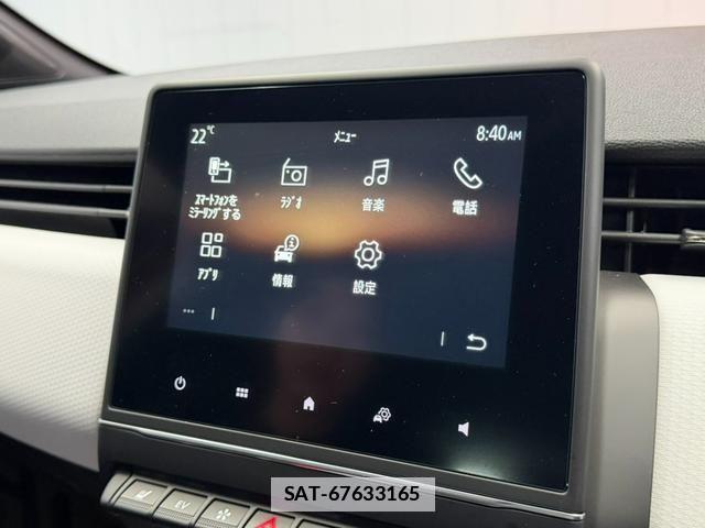 Renault LUTECIA 2023-06 7788727-6