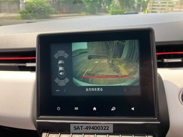 Renault LUTECIA 2022-02 8316720-23