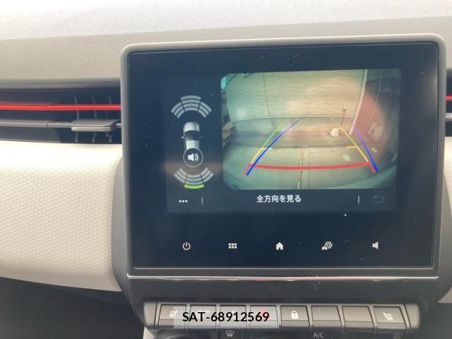 Renault LUTECIA 2023-01 8628650-24