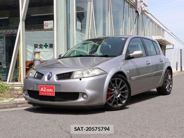 sat car