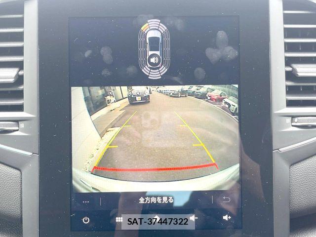Renault MEGANE 2023-08 7788731-4