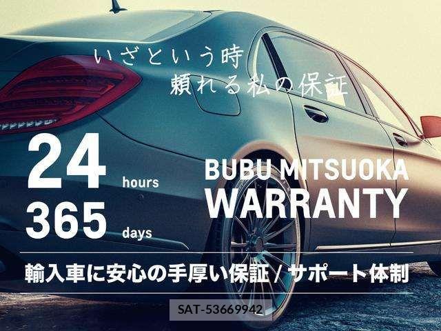 Renault MEGANE 2024-01 8209866-1
