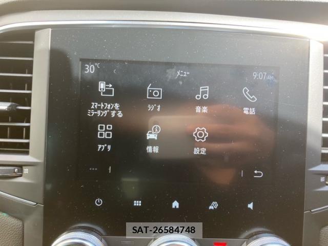 Renault MEGANE 2022-12 8368345-16