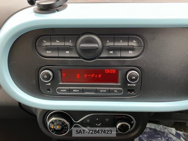 Renault TWINGO 2018-02 7329729-16