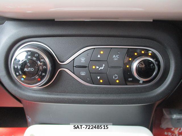 Renault TWINGO 2017-06 7329730-11