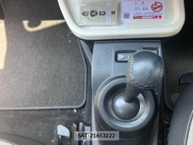 Renault TWINGO 2016-10 7457314-20