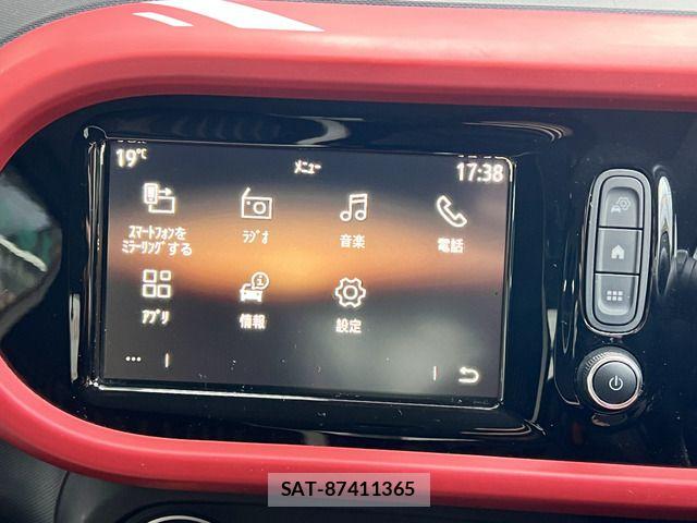 Renault TWINGO 2019-11 7509876-17