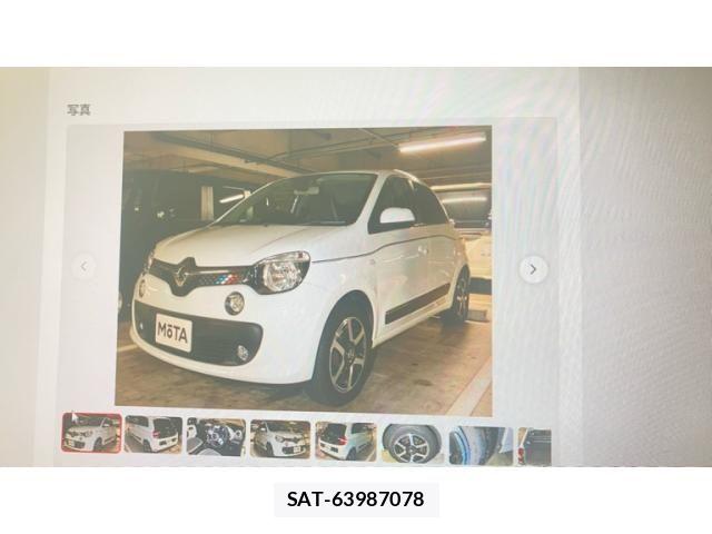 Renault TWINGO 2017-12 7509883-0