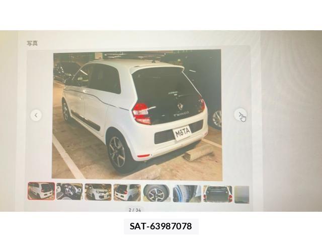 Renault TWINGO 2017-12 7509883-1
