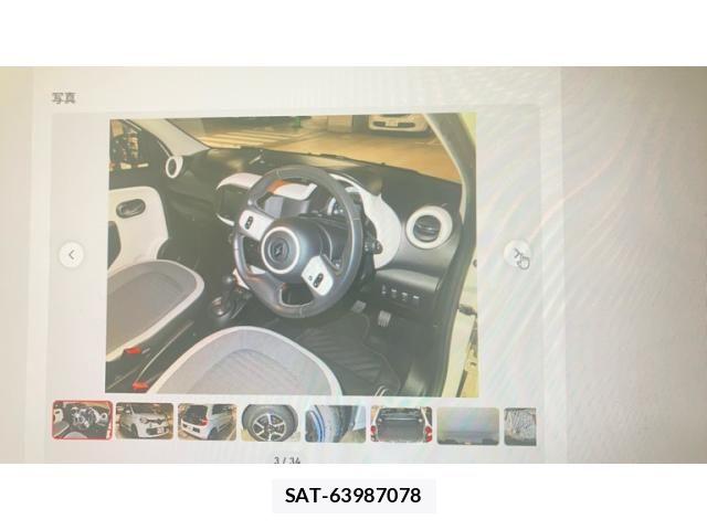 Renault TWINGO 2017-12 7509883-2