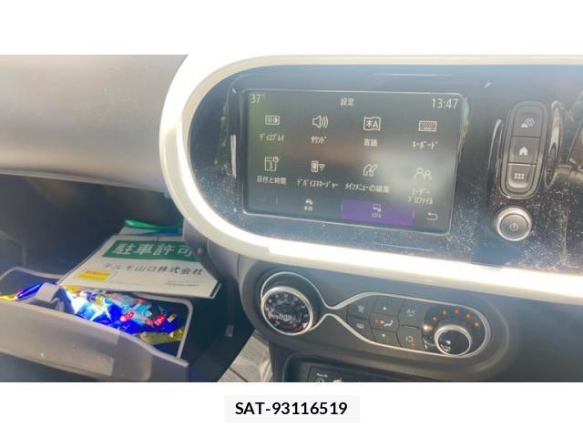 Renault TWINGO 2019-11 7879156-13
