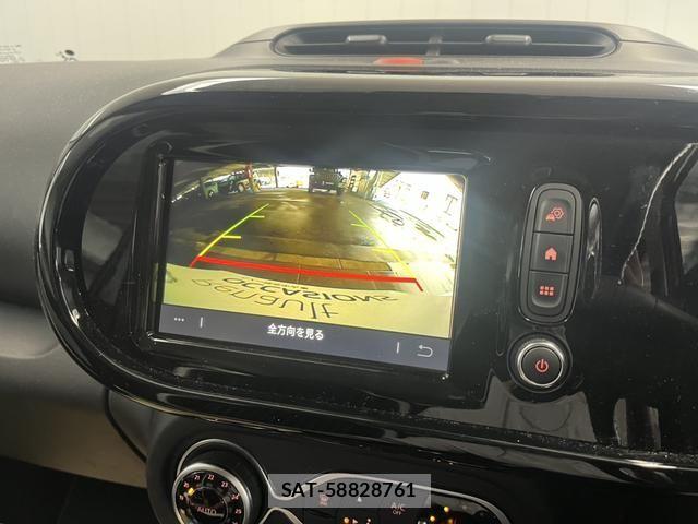 Renault TWINGO 2024-02 8209873-5