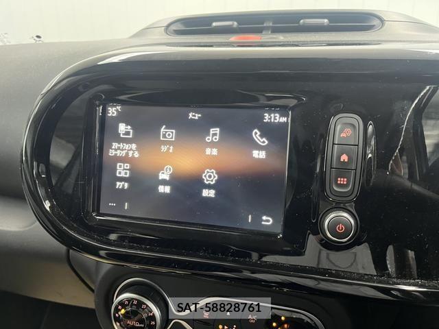 Renault TWINGO 2024-02 8209873-6