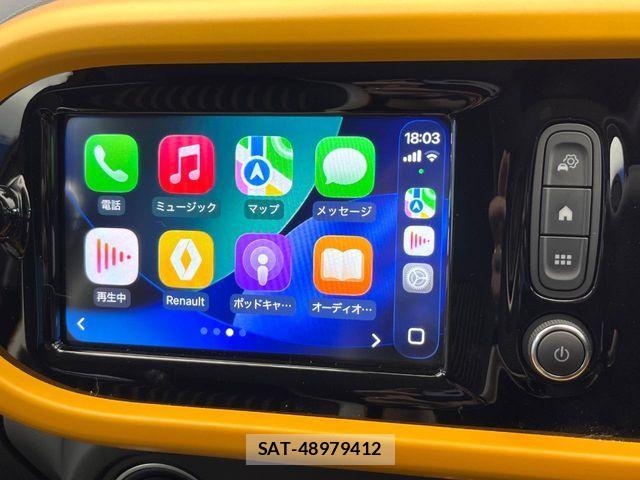 Renault TWINGO 2022-04 8246518-4