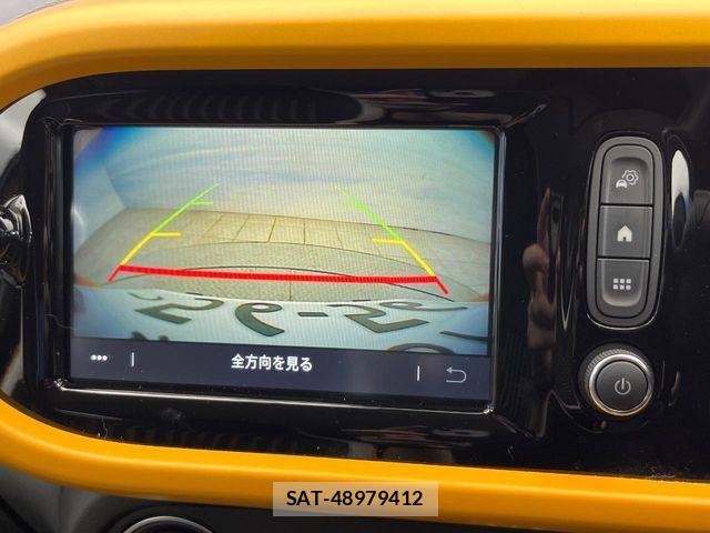 Renault TWINGO 2022-04 8246518-5