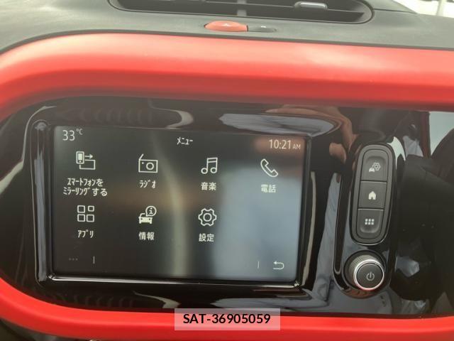 Renault TWINGO 2022-09 8368346-9