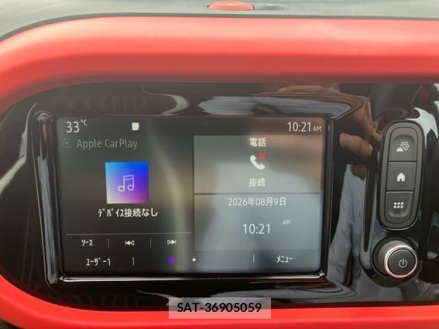 Renault TWINGO 2022-09 8368346-7