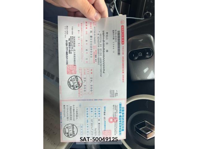 Renault TWINGO 2018-03 8457224-14