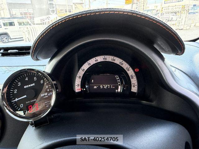 Renault TWINGO 2019-05 8486023-18