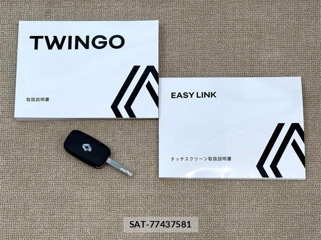 Renault TWINGO 2019-11 8661279-19