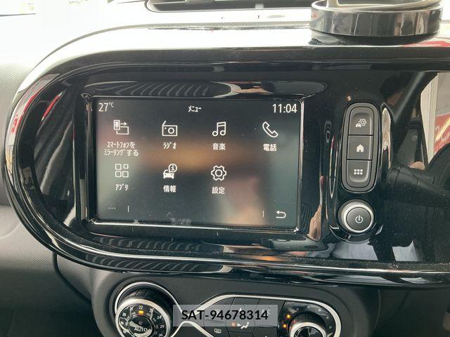 Renault TWINGO 2020-10 8831321-9